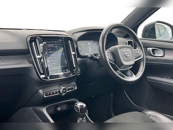 Used Volvo XC40 2020 for sale - 78915791: Photo
