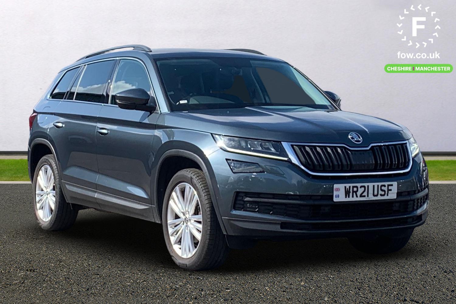 Used Skoda Kodiaq 2021 for sale - 76368698: Photo 1
