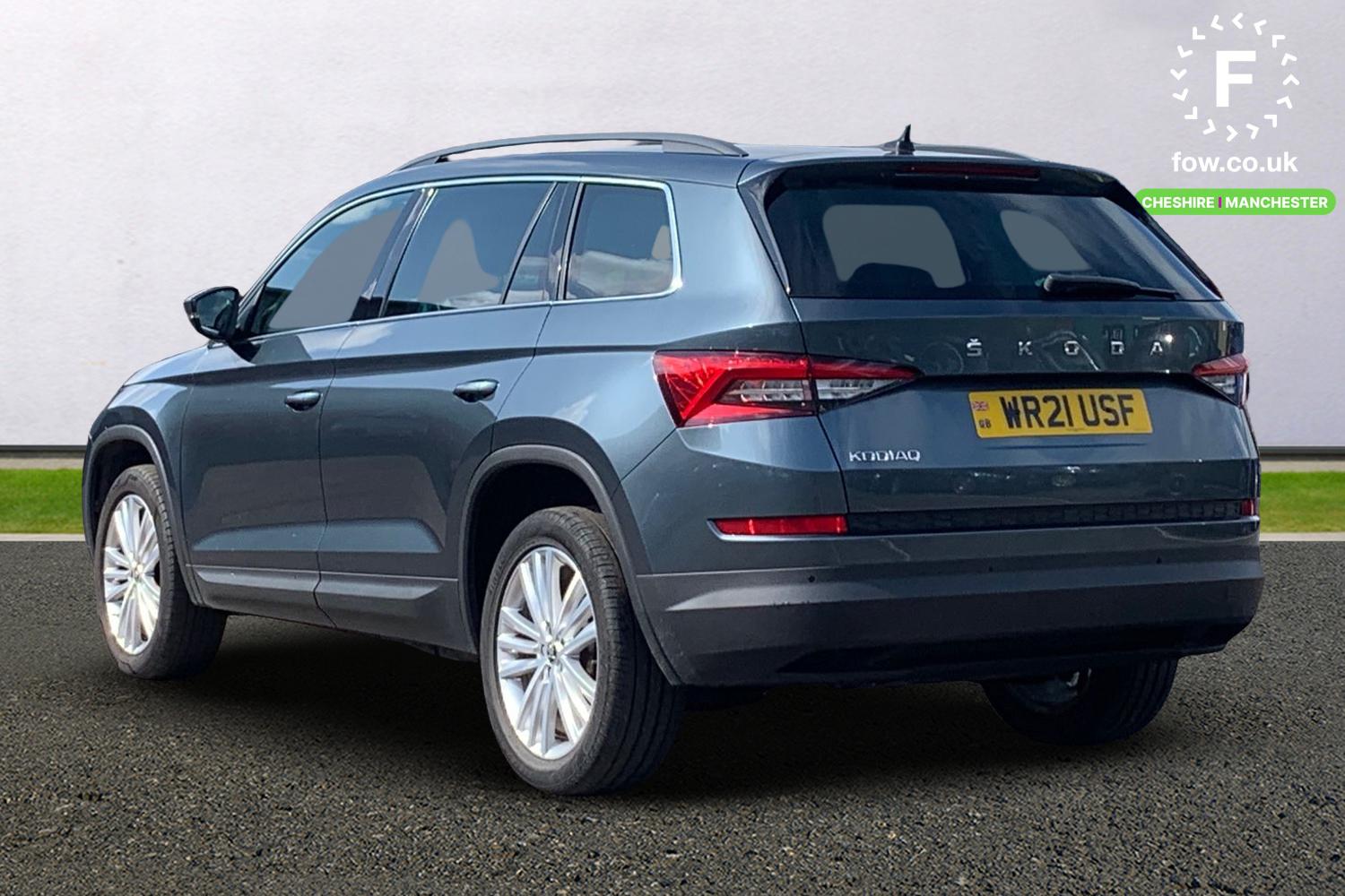 Used Skoda Kodiaq 2021 for sale - 76368698: Photo 2