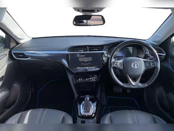 Used Vauxhall Corsa 2020 for sale - 79663588: Photo