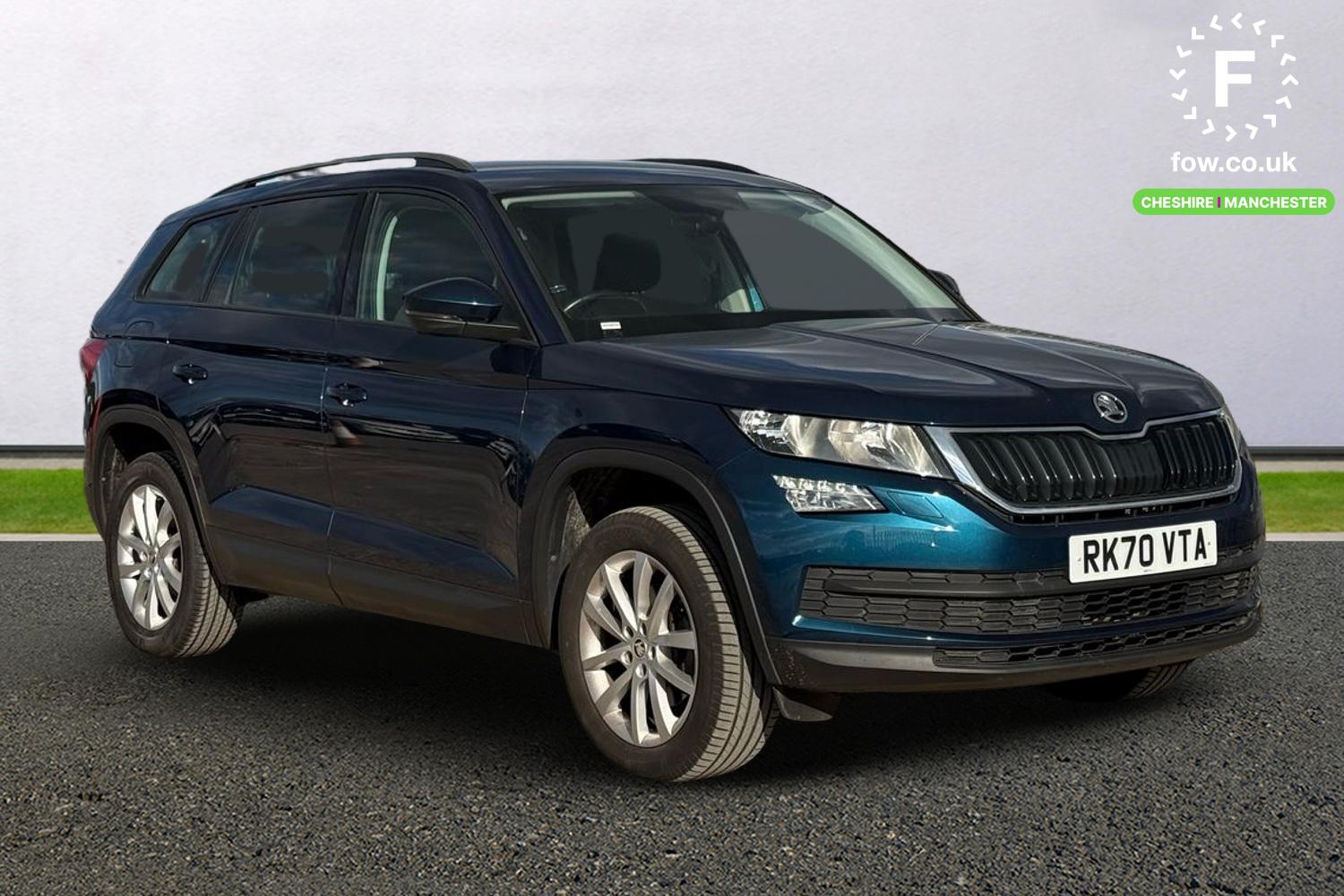 Used Skoda Kodiaq 2020 for sale - 76447637: Photo 1