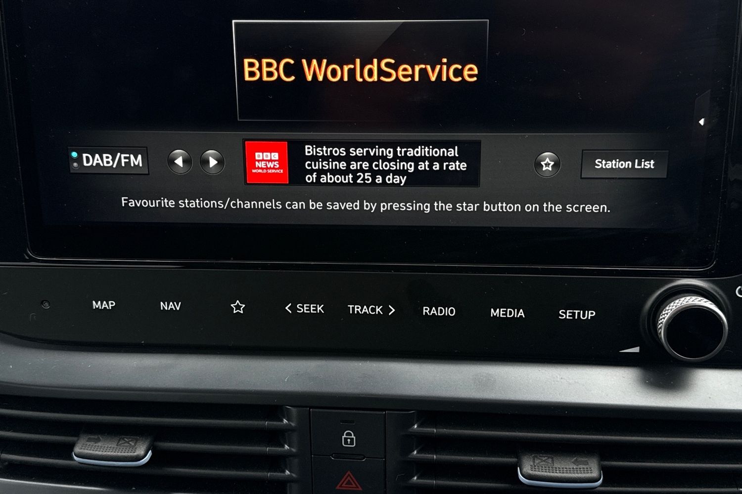 Used Hyundai i20 2022 for sale - 78001840: Photo 7