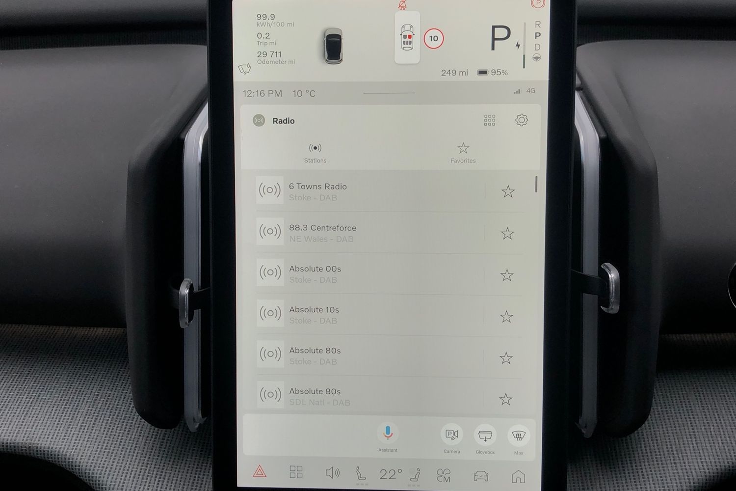 Used Volvo EX30 2024 for sale - 77249668: Photo 9