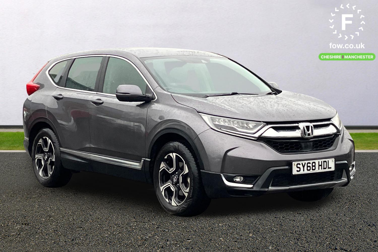 Used Honda CR-V 2018 for sale - 76968147: Photo 1
