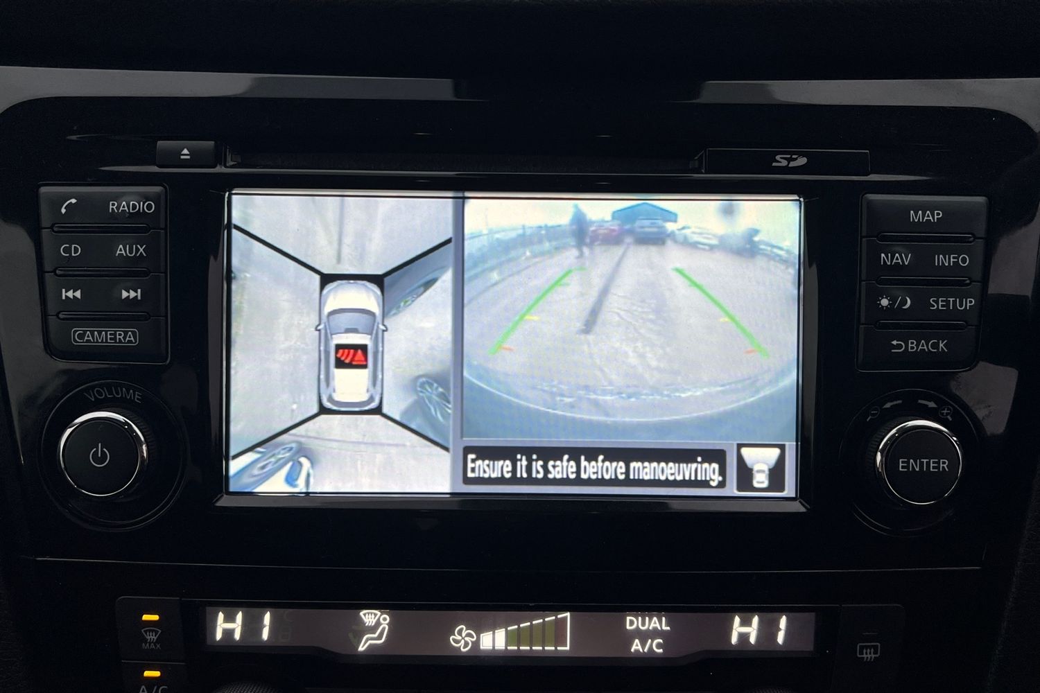 Used Nissan X-Trail 2017 for sale - 77514977: Photo 8