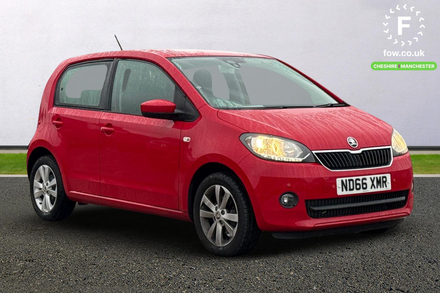 Used Skoda Citigo 2017 for sale - 76115141: Photo 1