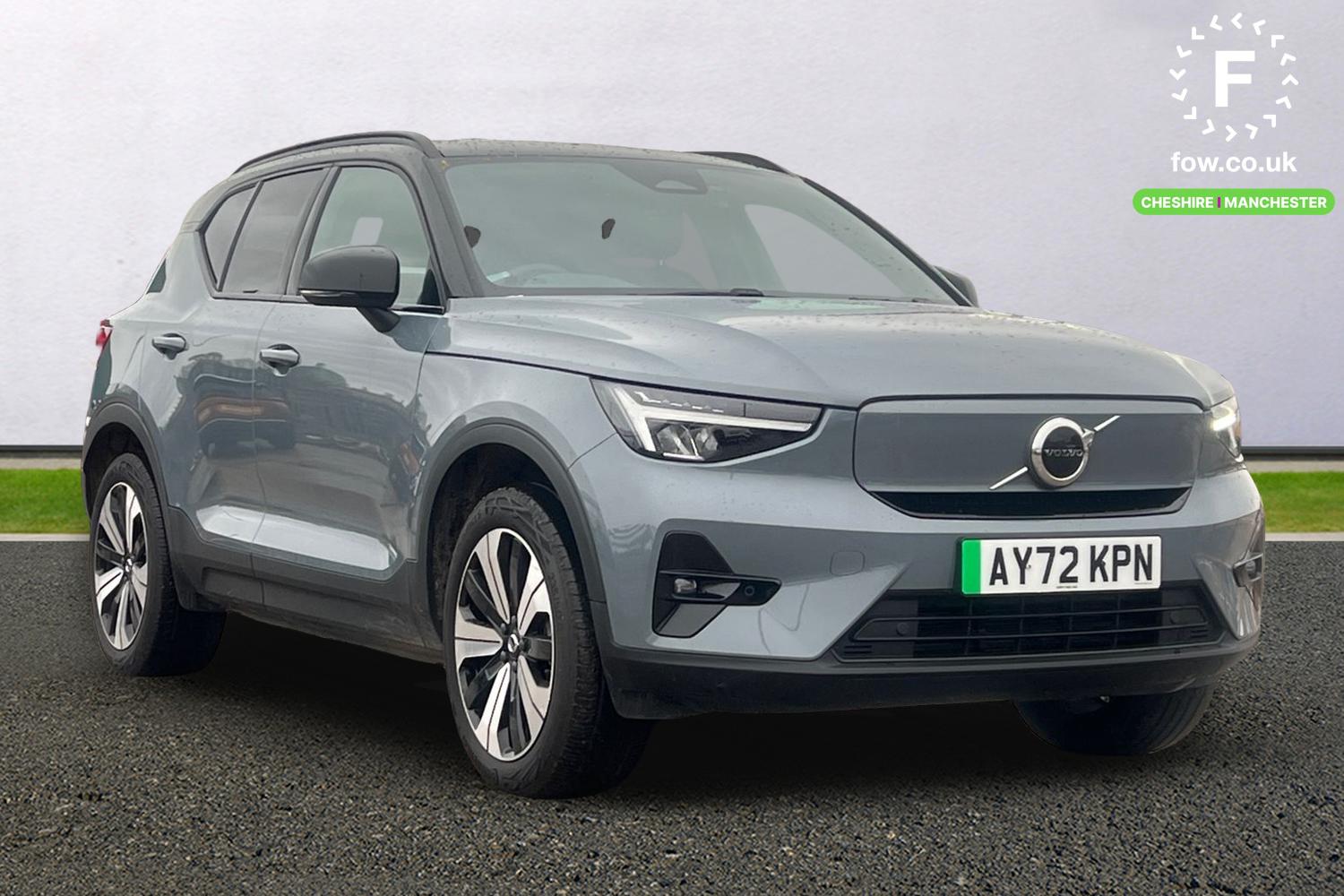 Used Volvo XC40 2022 for sale - 76711756: Photo 1