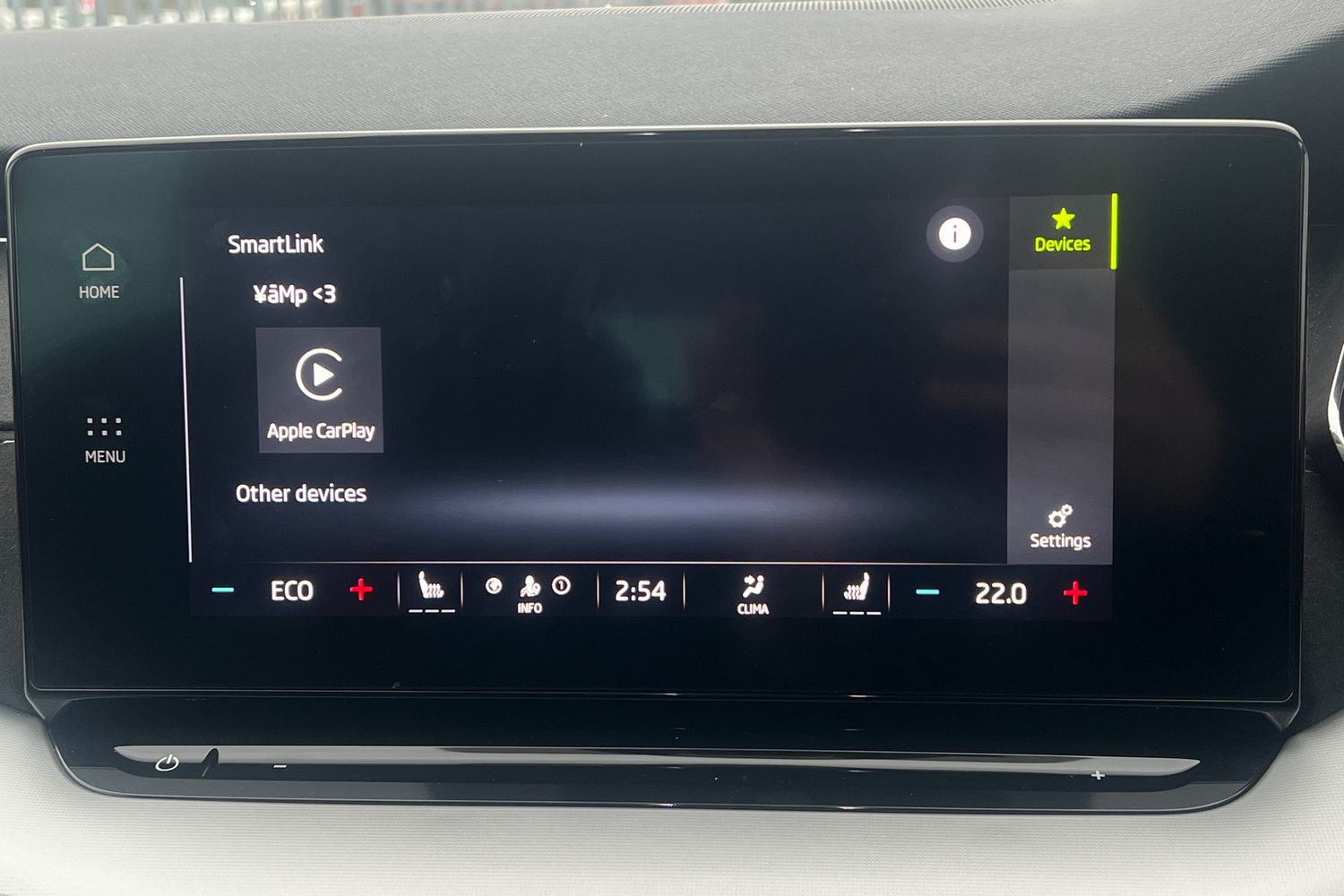 Used Skoda Octavia 2023 for sale - 77515188: Photo 11