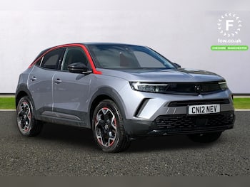 Used Vauxhall Mokka 2021 for sale - 79663577: Photo