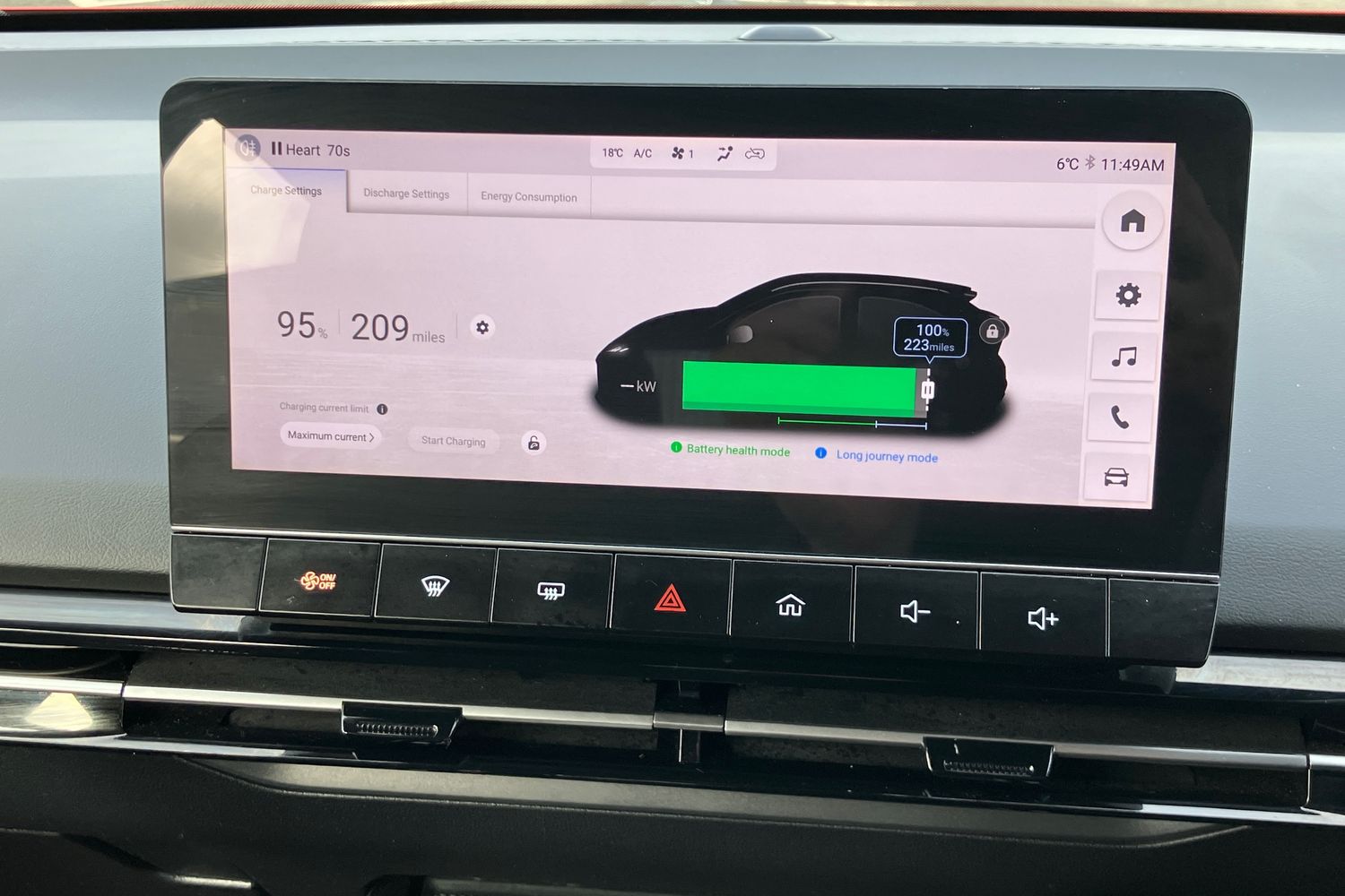 Used MG MG4 2023 for sale - 78121004: Photo 9