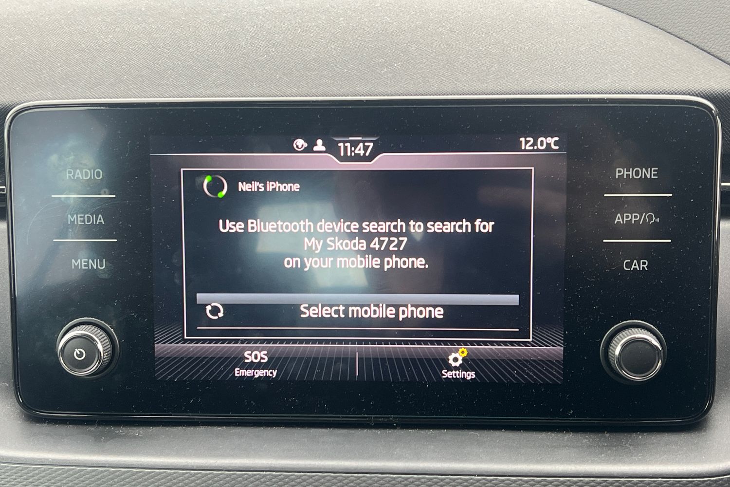 Used Skoda Kamiq 2021 for sale - 76541062: Photo 8