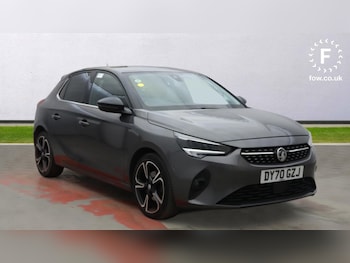 Used Vauxhall Corsa 2020 for sale - 79241700: Photo