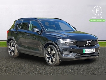 Used Volvo XC40 2021 for sale - 78325807: Photo