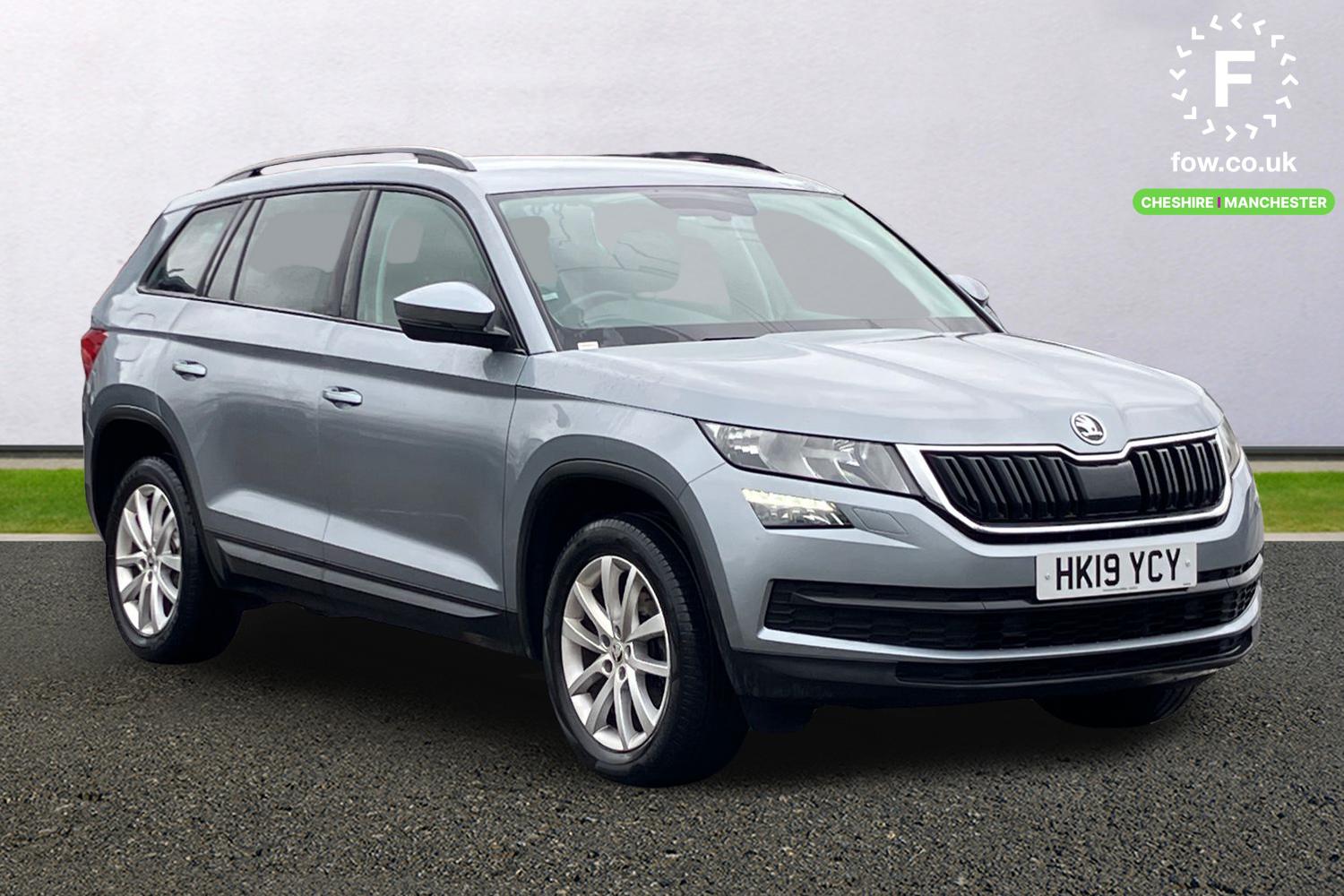 Used Skoda Kodiaq 2019 for sale - 77679957: Photo 1
