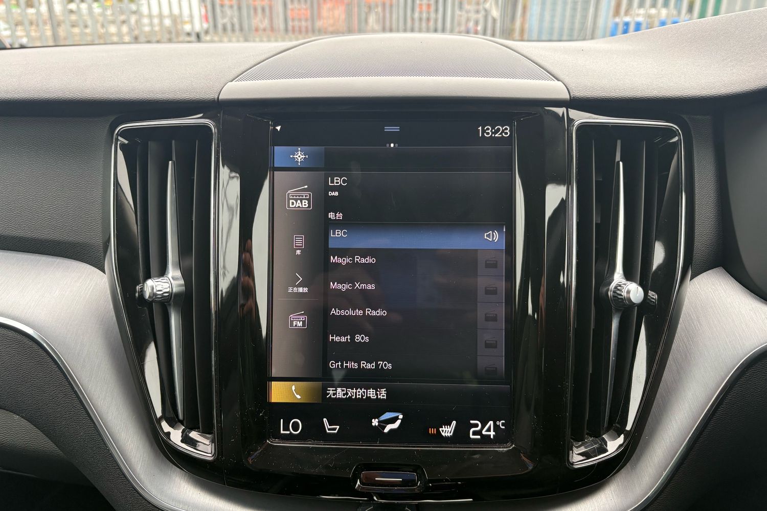 Used Volvo XC60 2020 for sale - 76411546: Photo 6