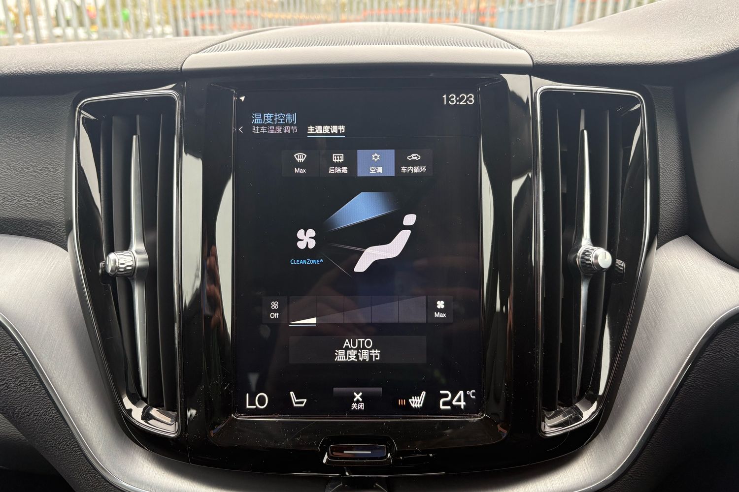 Used Volvo XC60 2020 for sale - 76411546: Photo 7