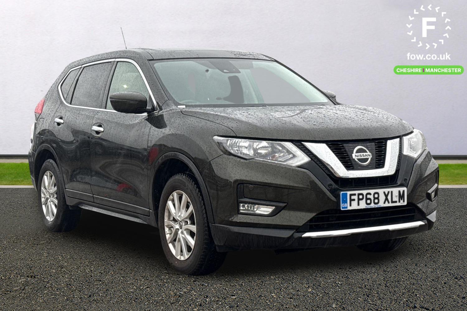 Used Nissan X-Trail 2018 for sale - 77334367: Photo 1