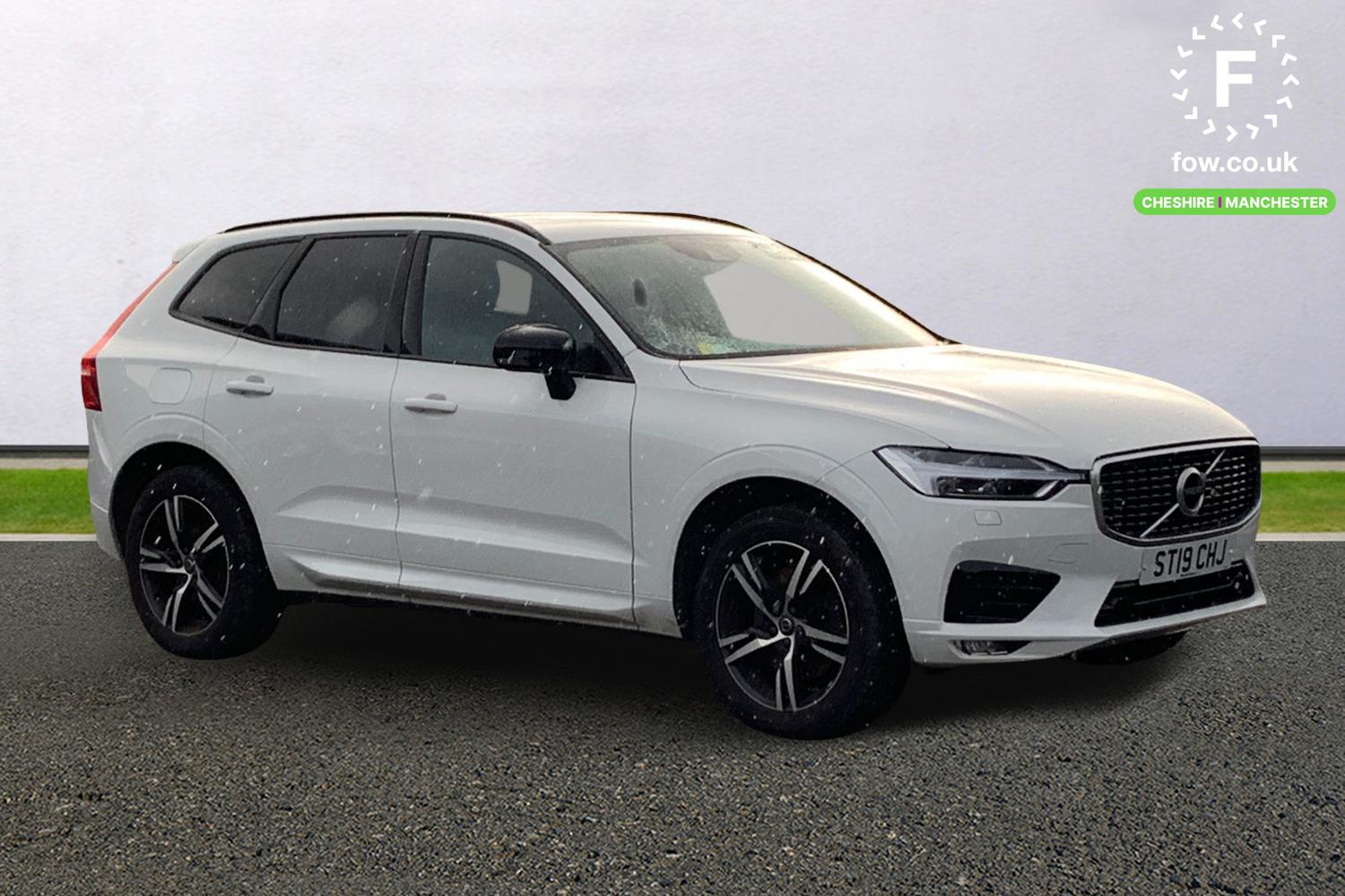 Used Volvo XC60 2019 for sale - 76916502: Photo 1