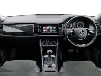 Used Skoda Kodiaq 2020 for sale - 76469287: Photo