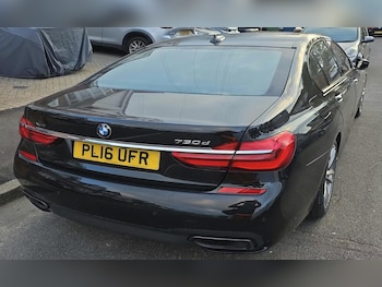 Used BMW 7 Series 2016 for sale - 78583986: Photo