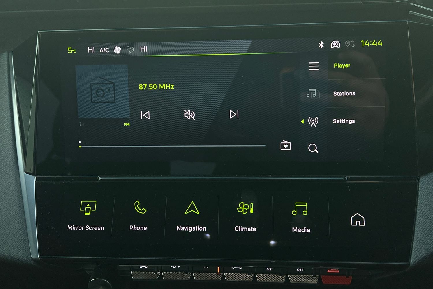 Used Peugeot 408 2024 for sale - 76649285: Photo 11