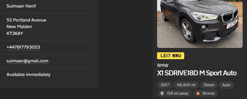 Used BMW 5 Series 2019 for sale - 76588003: Photo 1