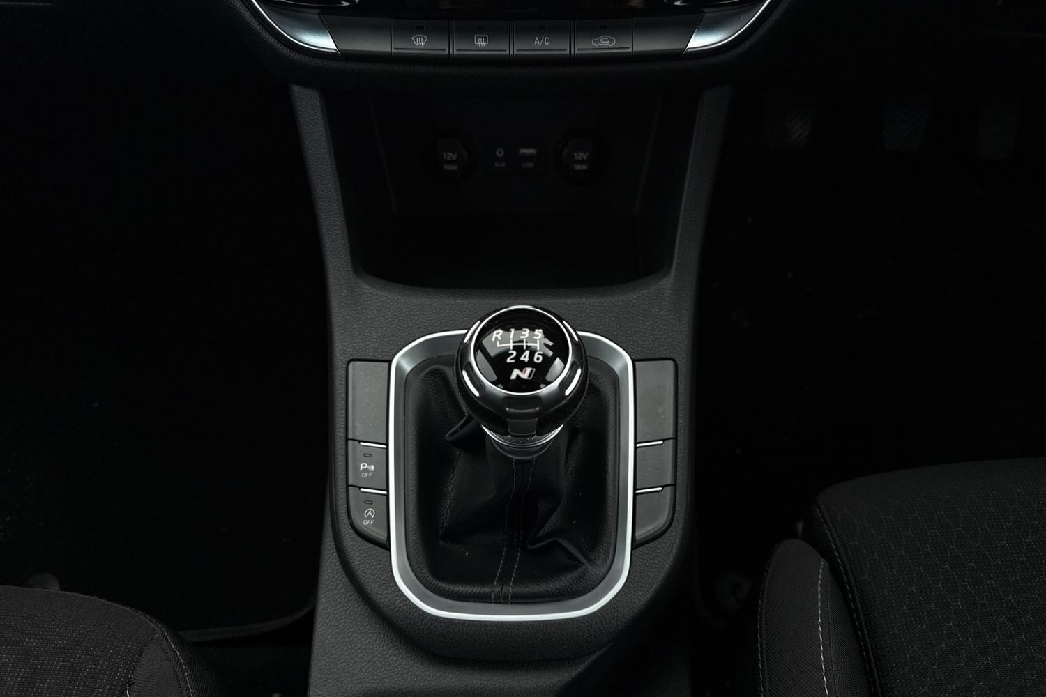 Used Hyundai i30 2018 for sale - 76495074: Photo 8