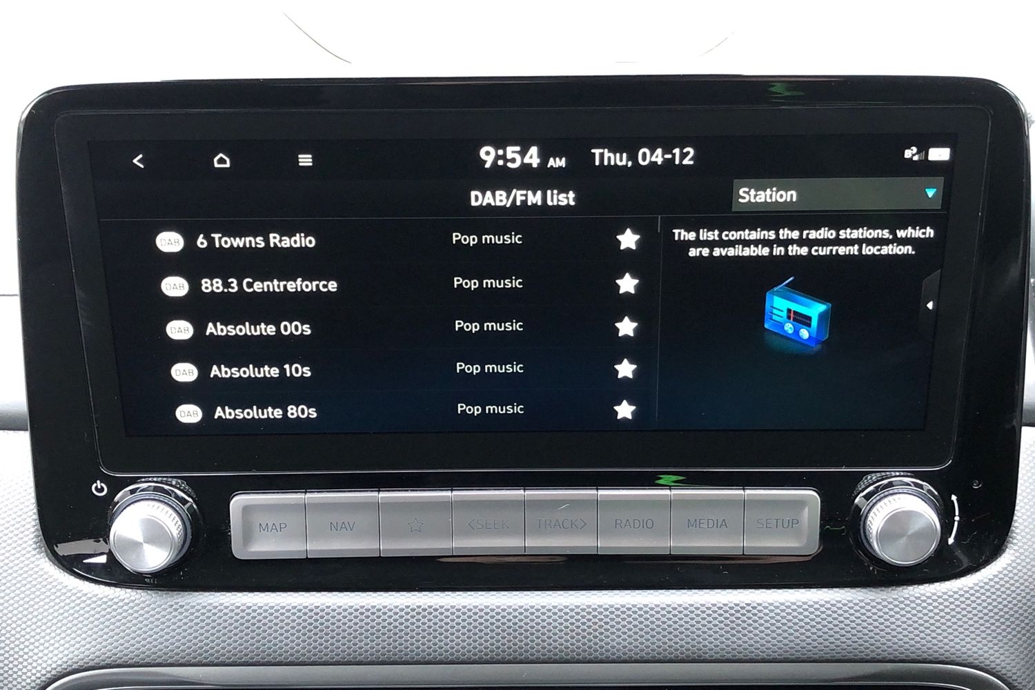 Used Hyundai KONA 2022 for sale - 76902613: Photo 12