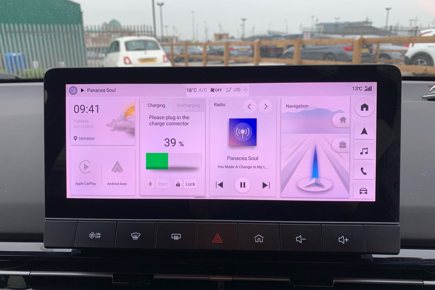 Used MG MG4 2025 for sale - 76157911: Photo 6