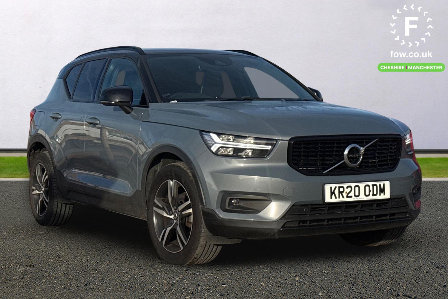 Used Volvo XC40 2020 for sale - 76902623: Photo 1