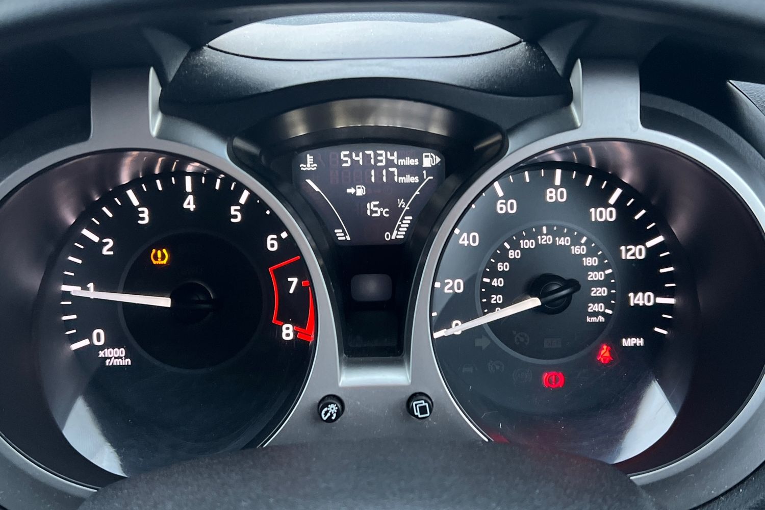 Used Nissan Juke 2018 for sale - 76876096: Photo 16