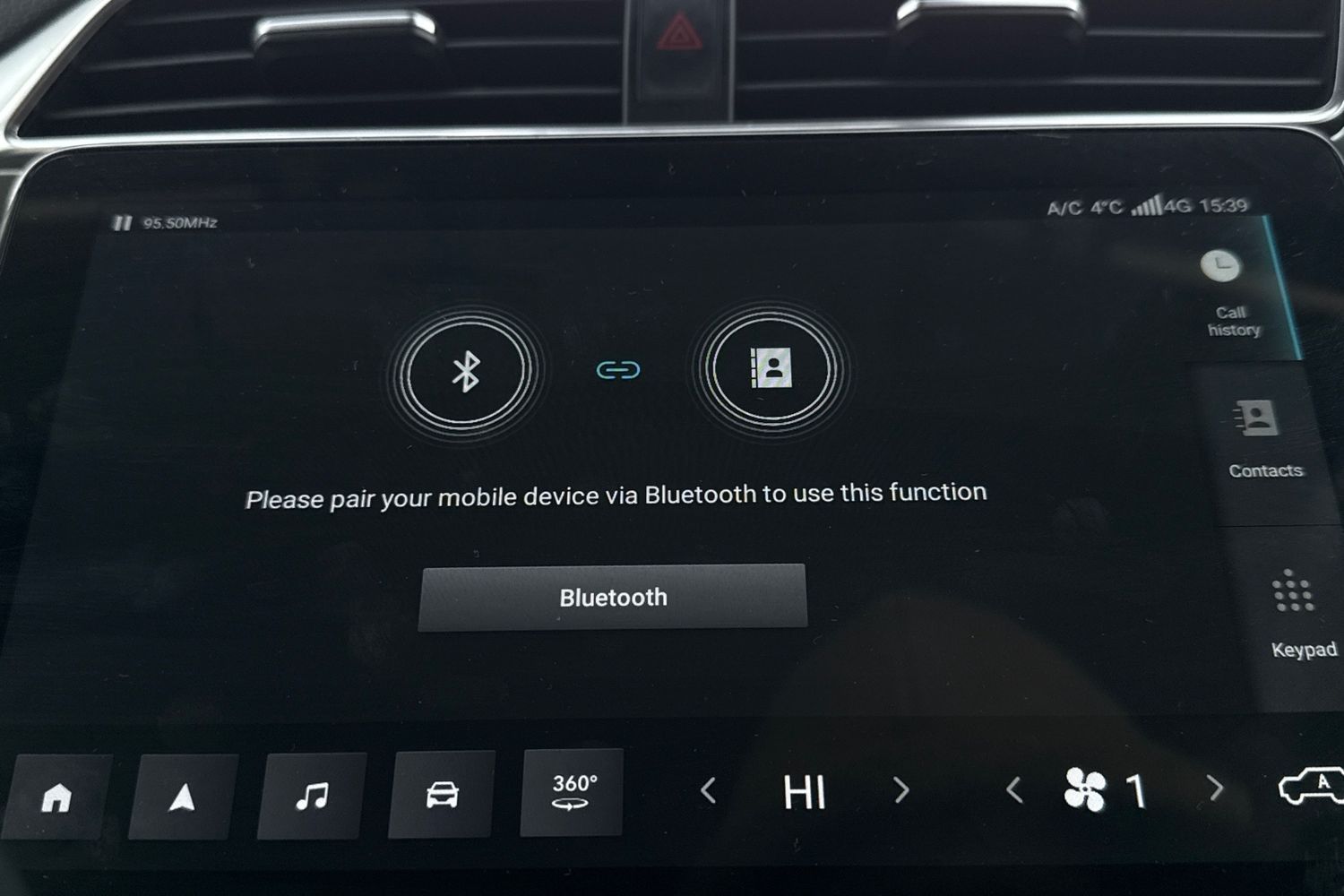 Used MG MG ZS 2023 for sale - 77493955: Photo 9