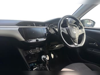 Used Vauxhall Corsa 2020 for sale - 79854218: Photo