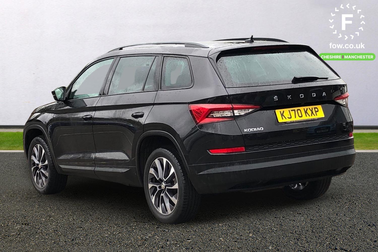 Used Skoda Kodiaq 2020 for sale - 78105208: Photo 2