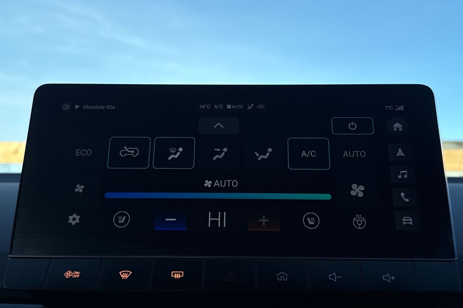 Used MG MG4 2024 for sale - 77899329: Photo 10