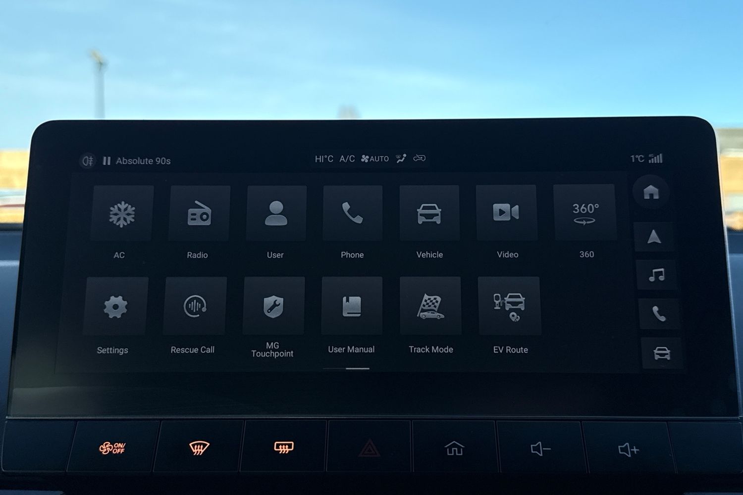 Used MG MG4 2024 for sale - 77899329: Photo 6