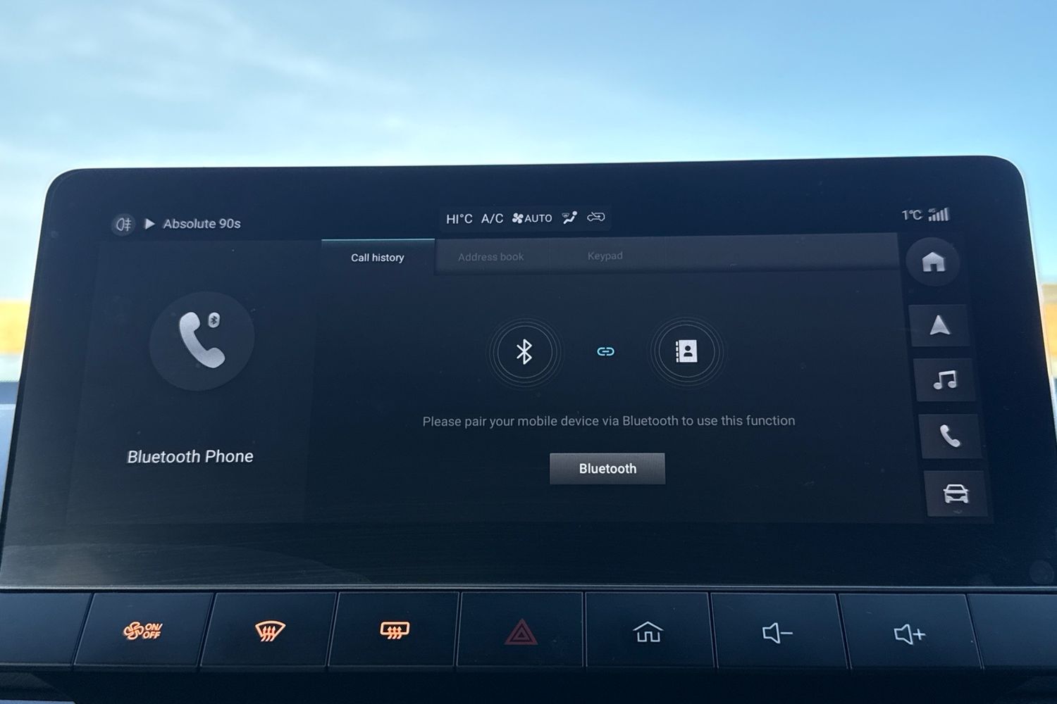 Used MG MG4 2024 for sale - 77899329: Photo 9