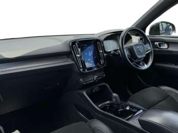 Used Volvo XC40 2020 for sale - 74543311: Photo