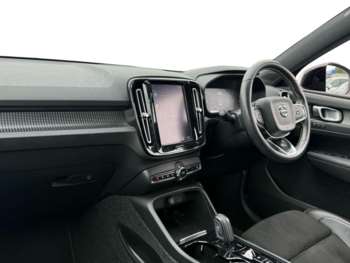 Used Volvo XC40 2020 for sale - 74796716: Photo