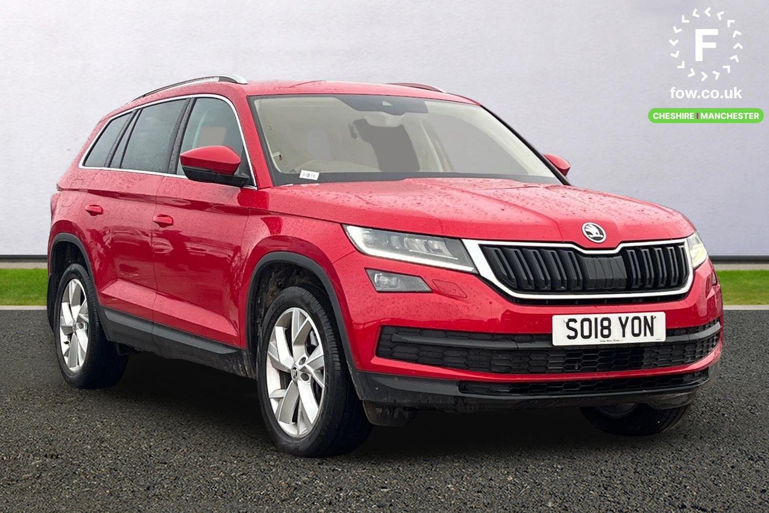 Used Skoda Kodiaq 2018 for sale - 76916525: Photo 1