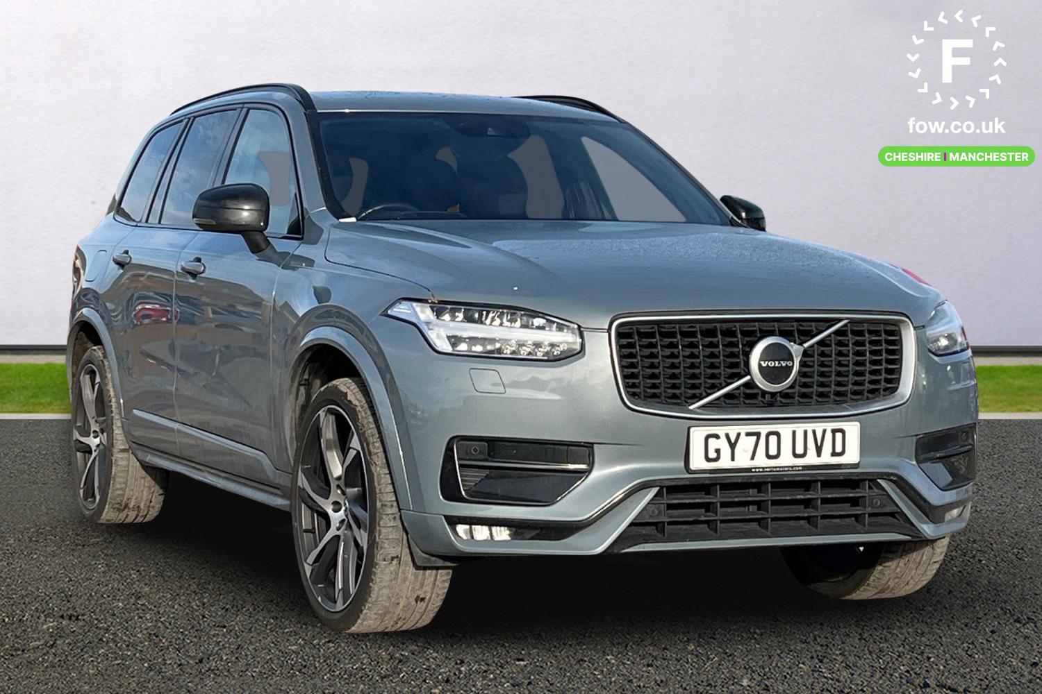 Used Volvo XC90 2020 for sale - 76697495: Photo 1