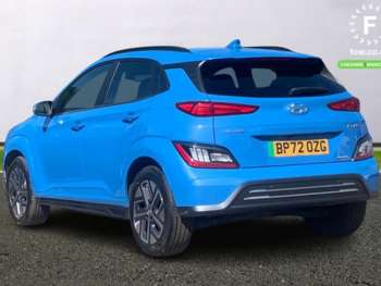Used Hyundai KONA 2023 for sale - 74538187: Photo