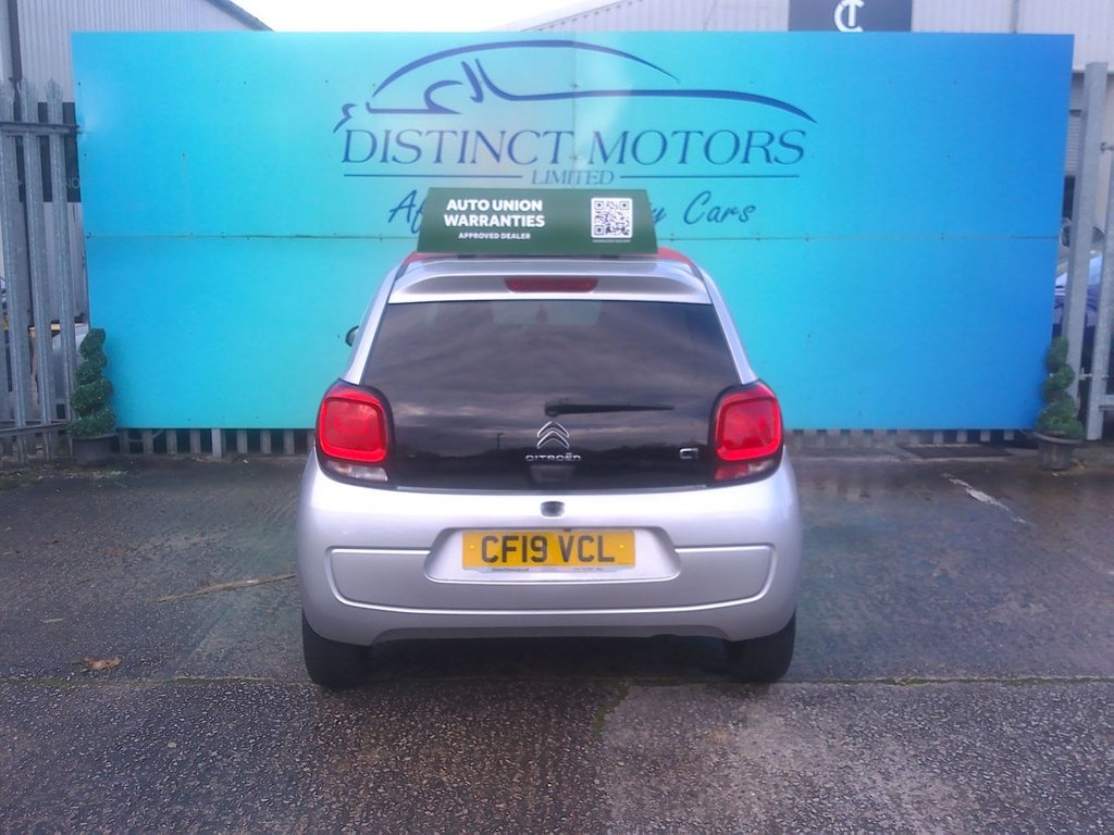 Used Citroen C1 2019 for sale - 76627124: Photo 26