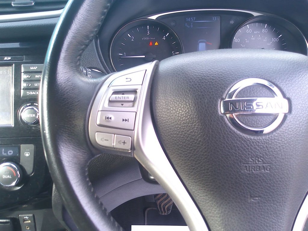 Used Nissan X-Trail 2017 for sale - 76627113: Photo 13