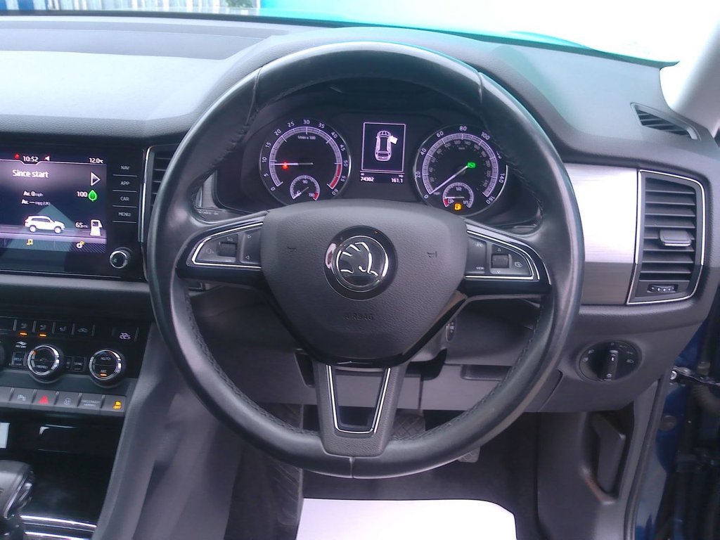 Used Skoda Kodiaq 2018 for sale - 76627181: Photo 11