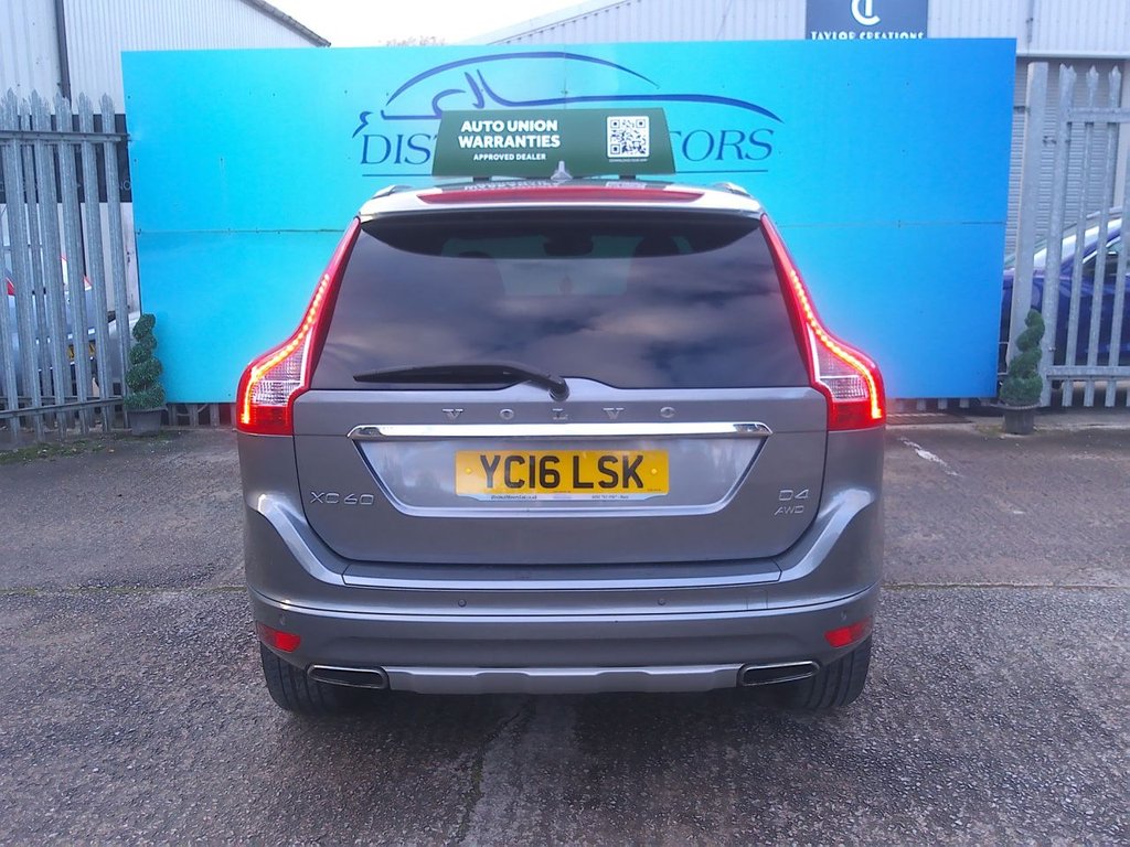 Used Volvo XC60 2016 for sale - 76647720: Photo 5