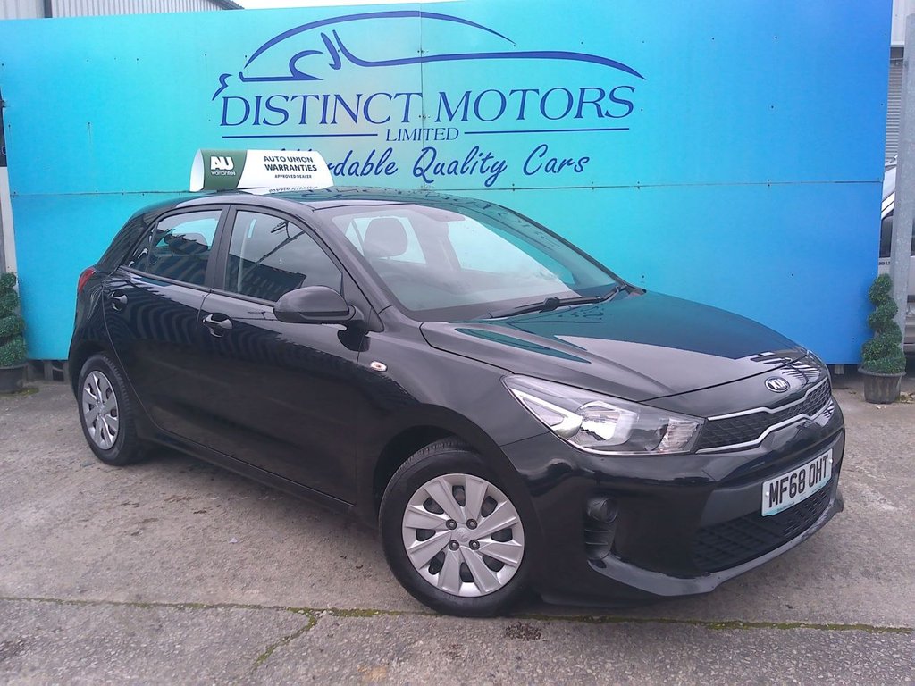 Used Kia Rio 2018 for sale - 76627119: Photo 1