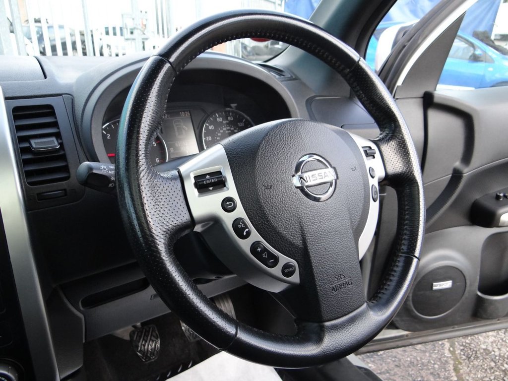 Used Nissan X-Trail 2011 for sale - 77666794: Photo 15