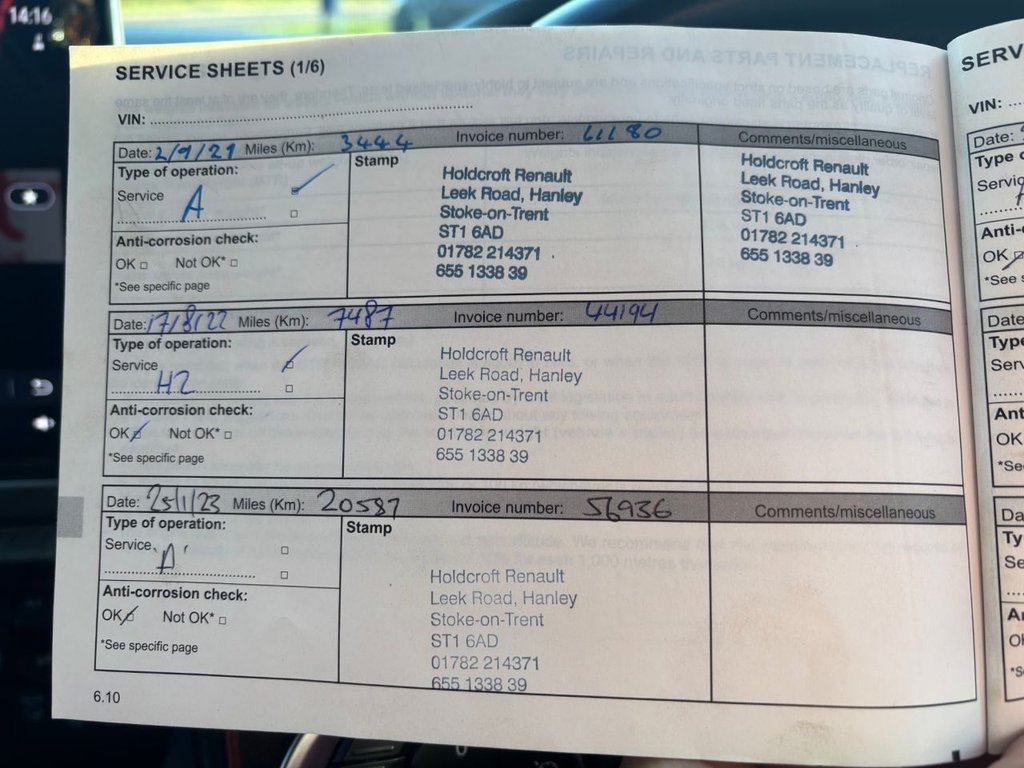 Used Renault Clio 2020 for sale - 76650310: Photo 43