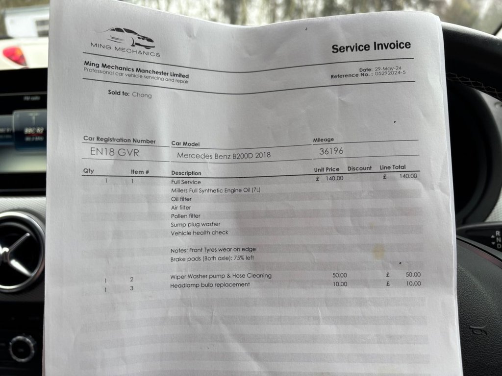 Used Mercedes-Benz B Class 2018 for sale - 77608922: Photo 22